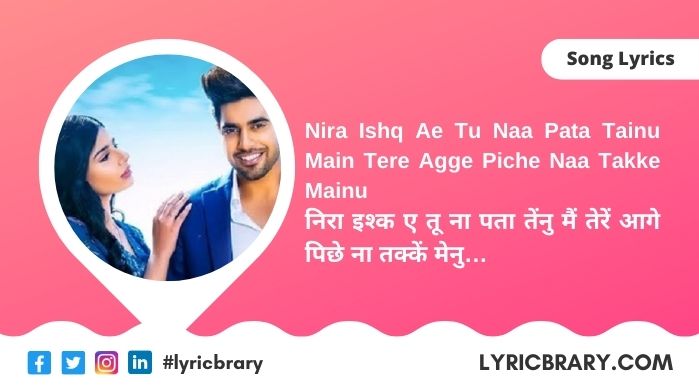 Nira Ishq Lyrics in Hindi