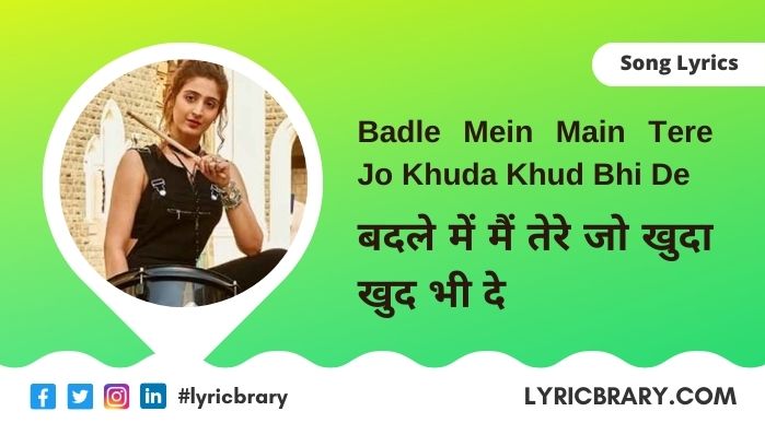Vaaste Lyrics in Hindi