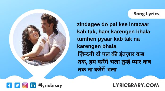Zindagi Do Pal Ki Lyrics in Hindi