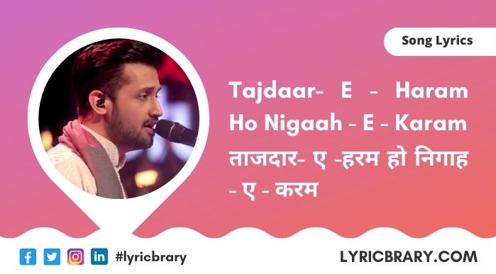 ताजदार-ए-हरम, Tajdar-e-Haram Lyrics in Hindi, Download