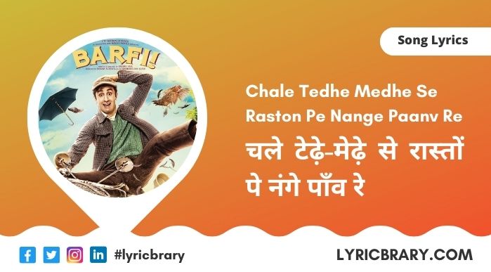 Kyon Lyrics In Hindi